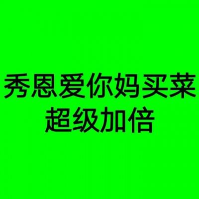 为应对人手不足 日本北海道开始智能送货机器人的实证试验