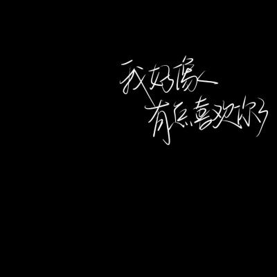 患「僵人综合征」的席琳·迪翁再次亮相奥运会开幕式，如何评价她的表演？这种疾病可以被治愈吗？